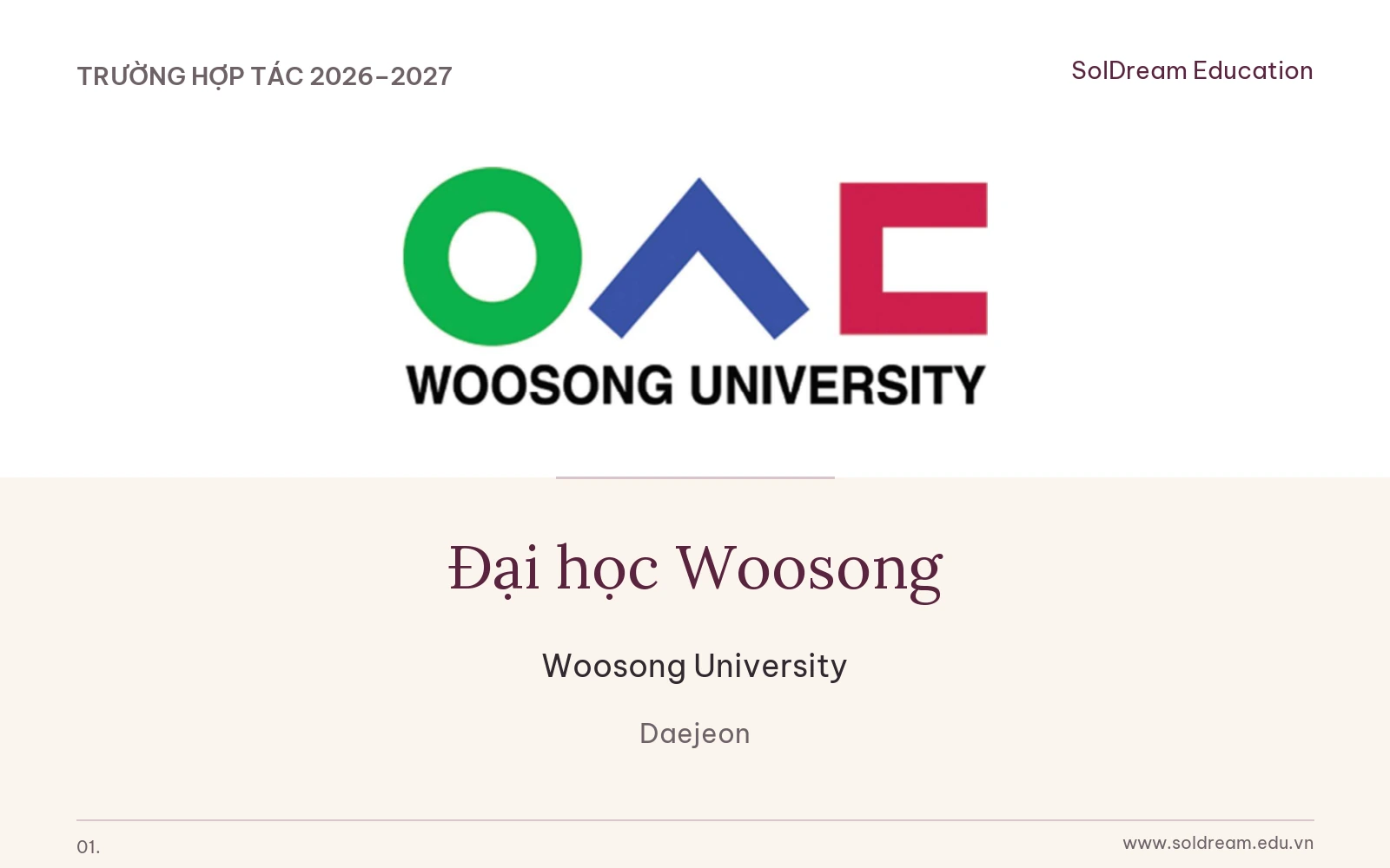 Đại học Woosong