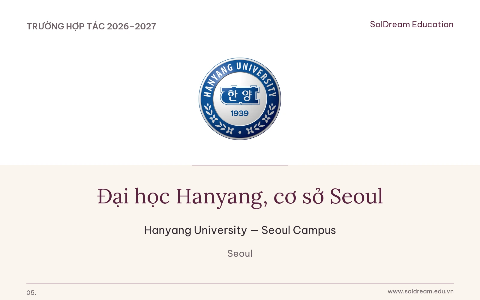 Đại học Hanyang, cơ sở Seoul