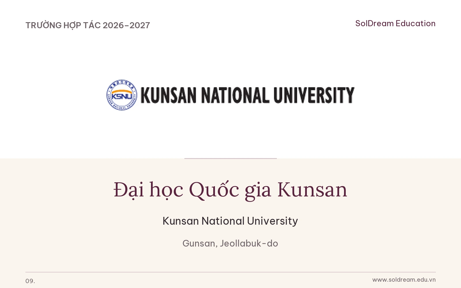 Hình ảnh Đại học Quốc gia Kunsan trong danh mục SolDream
