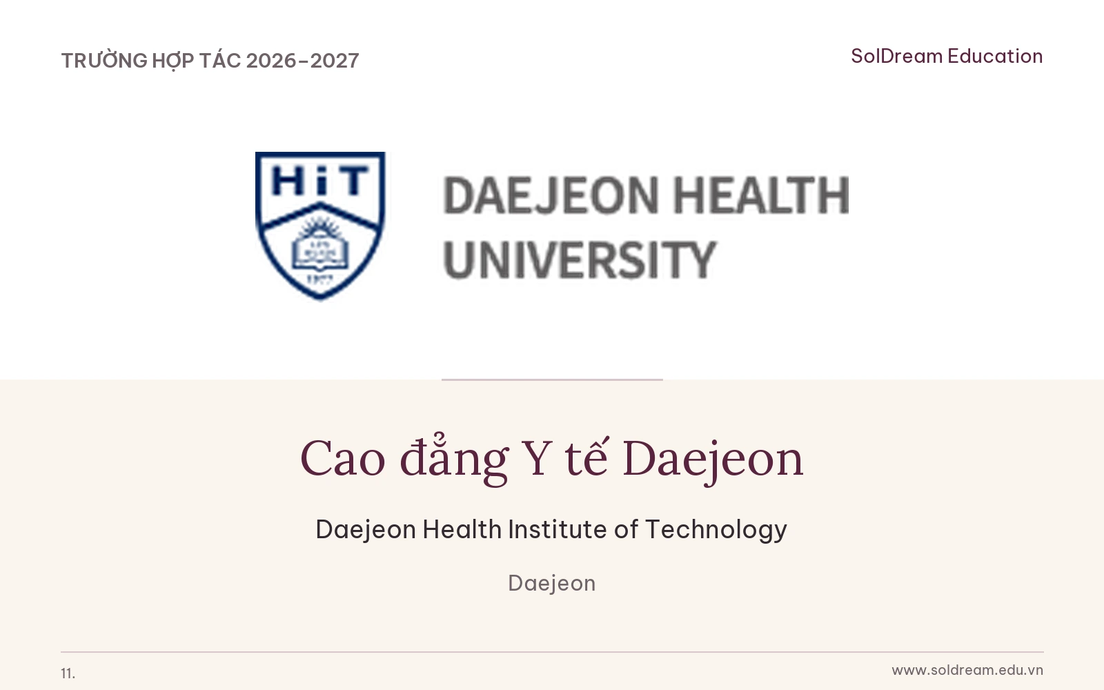 Hình ảnh Cao đẳng Y tế Daejeon trong danh mục SolDream