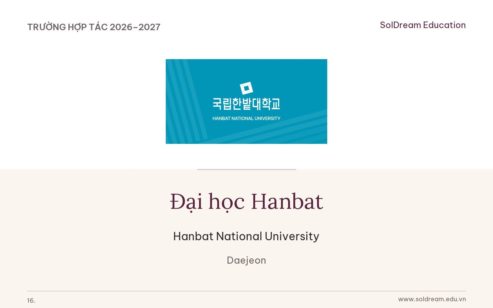Hình ảnh Đại học Hanbat trong danh mục SolDream