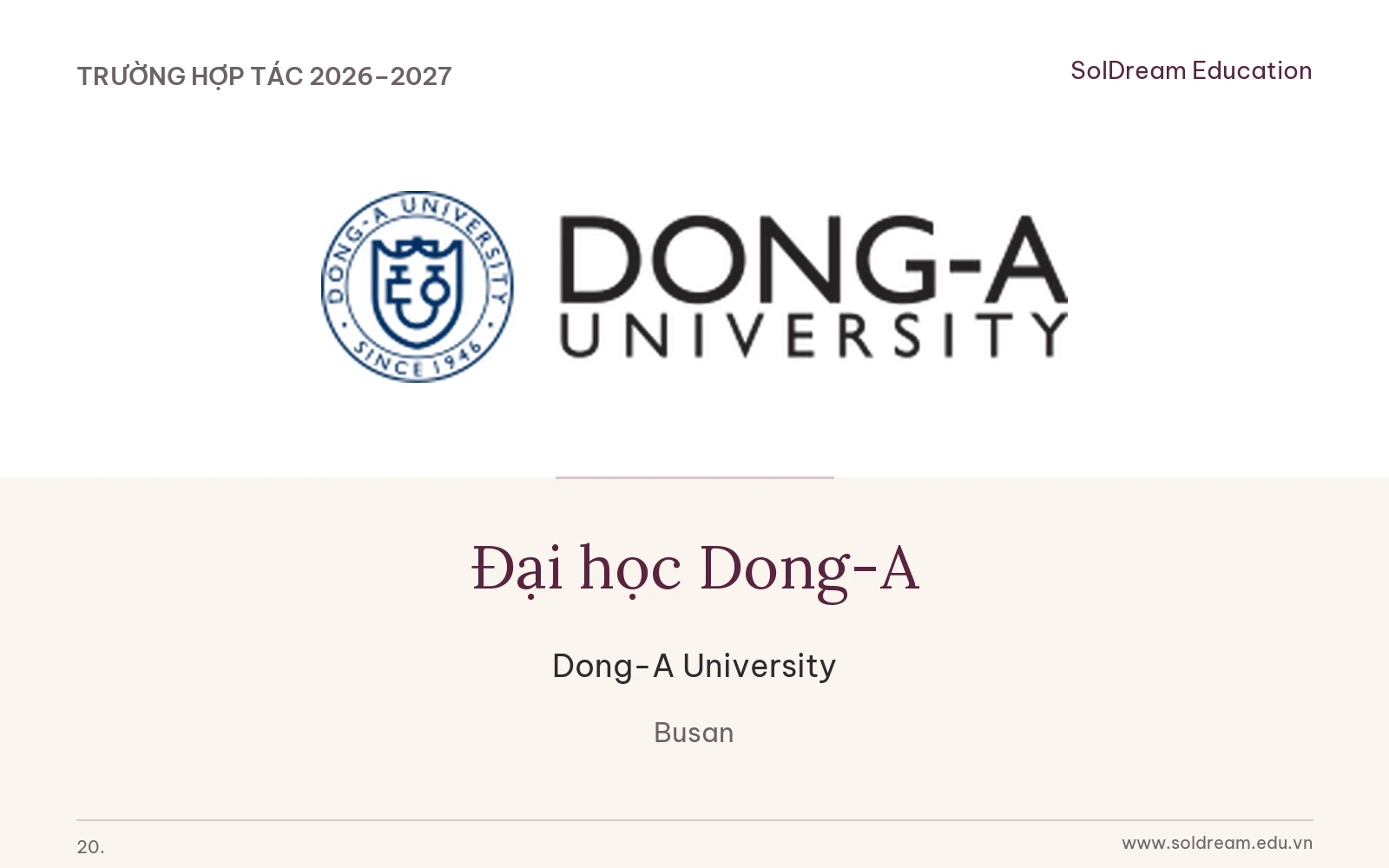 Hình ảnh Đại học Dong-A trong danh mục SolDream