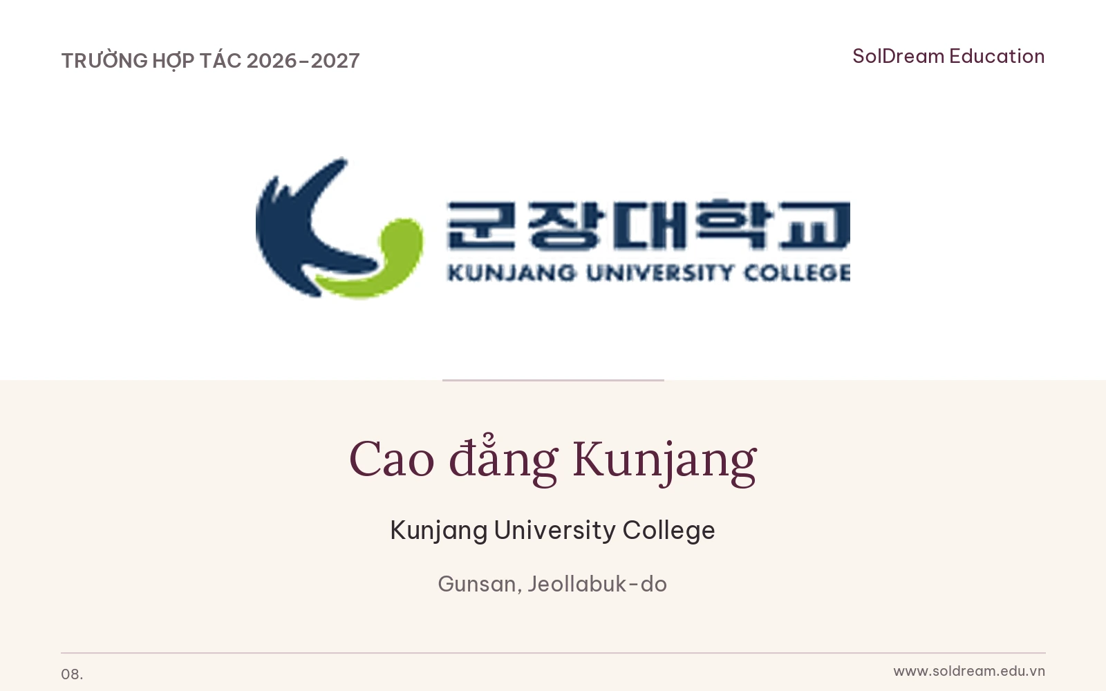 Hình ảnh Cao đẳng Kunjang trong danh mục SolDream