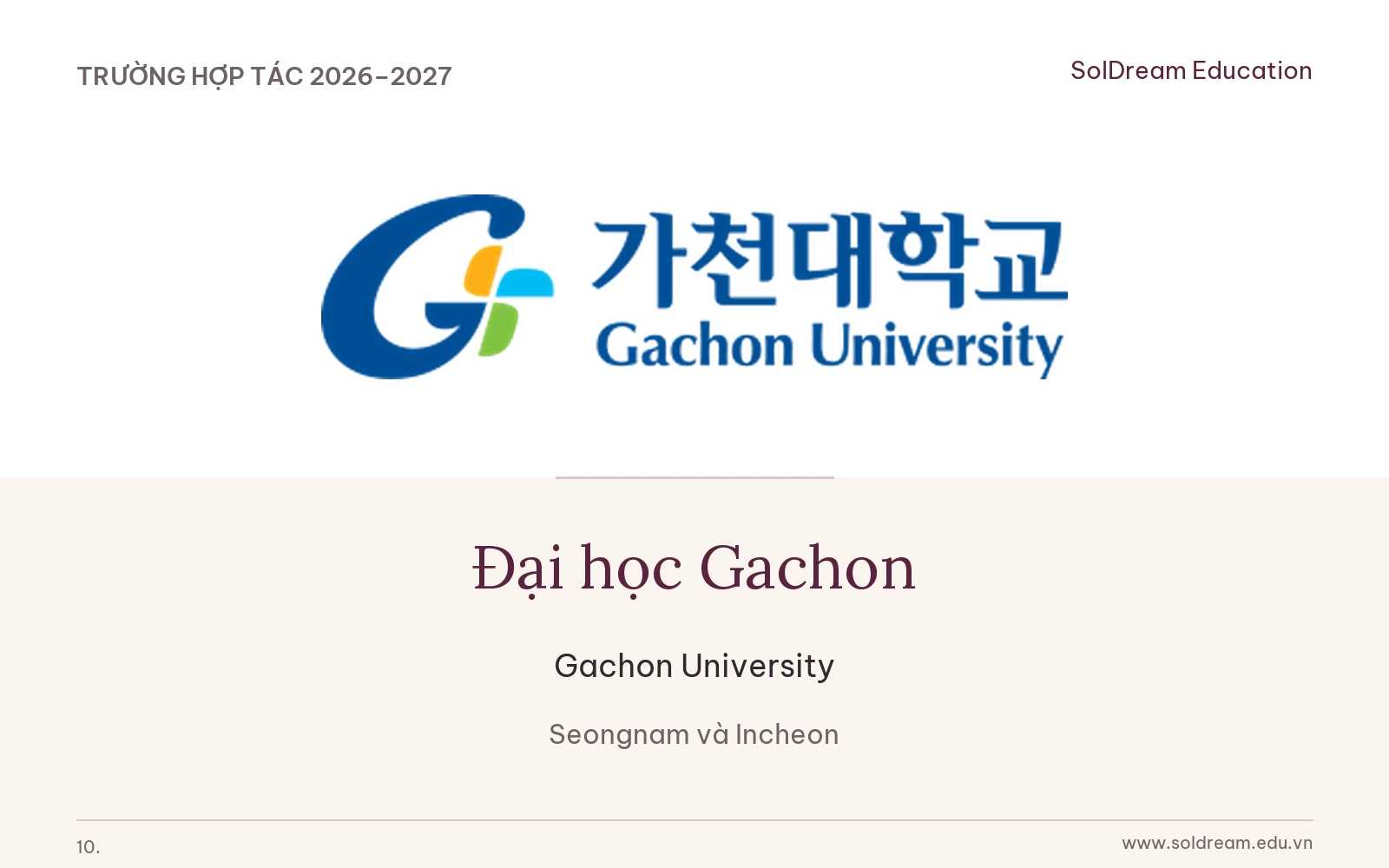Hình ảnh Đại học Gachon trong danh mục SolDream