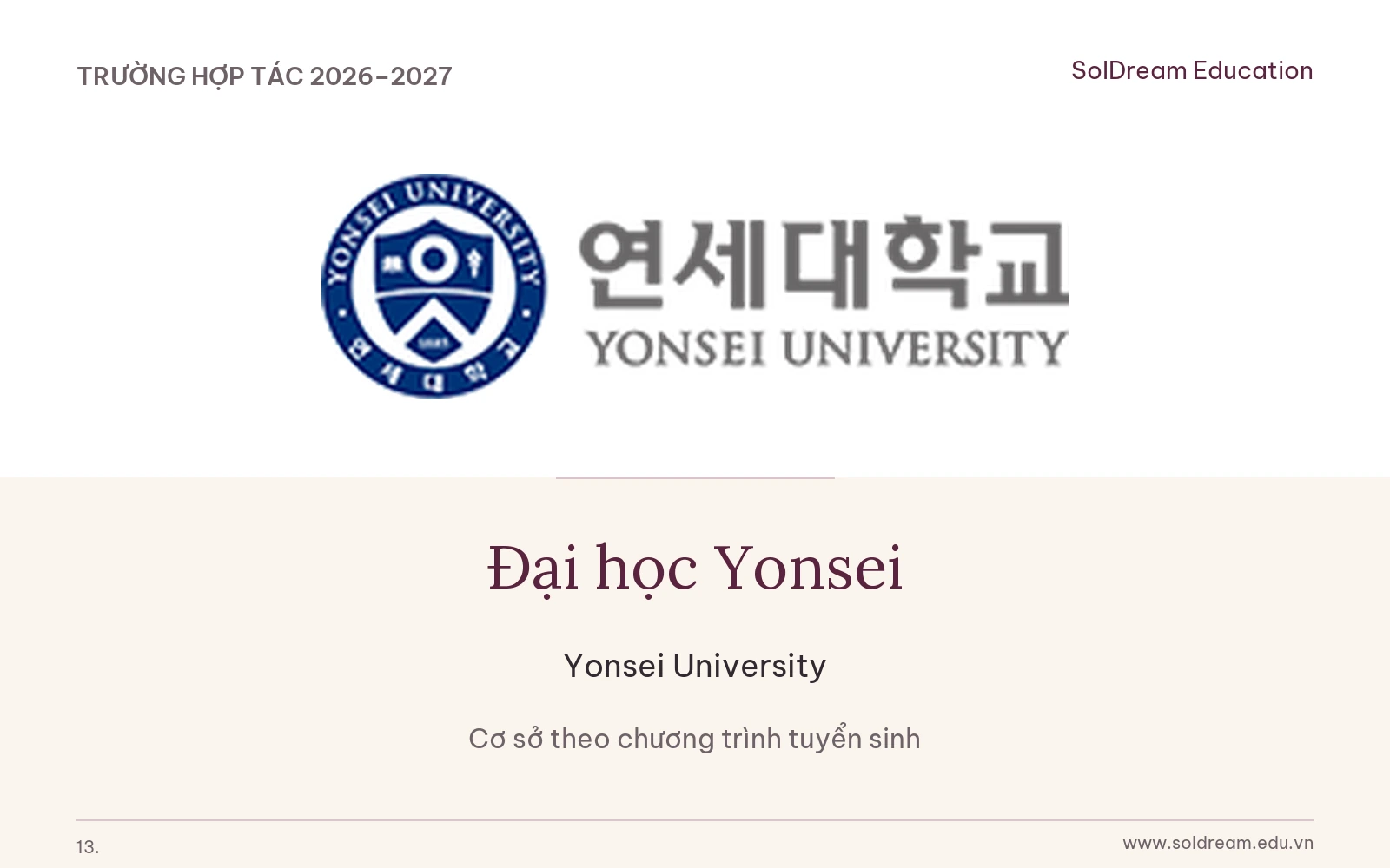 Đại học Yonsei
