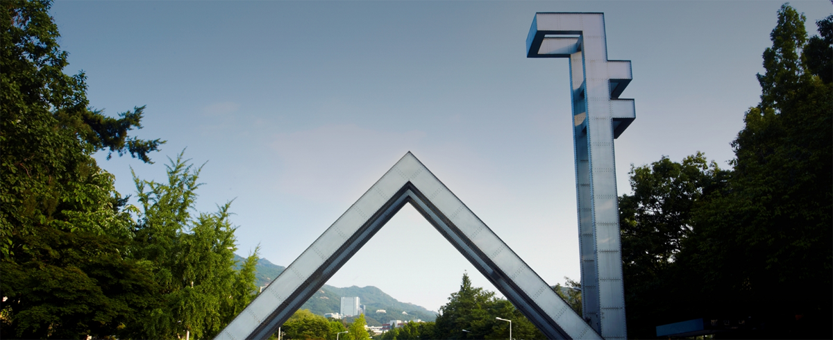 Đại học Quốc gia Seoul