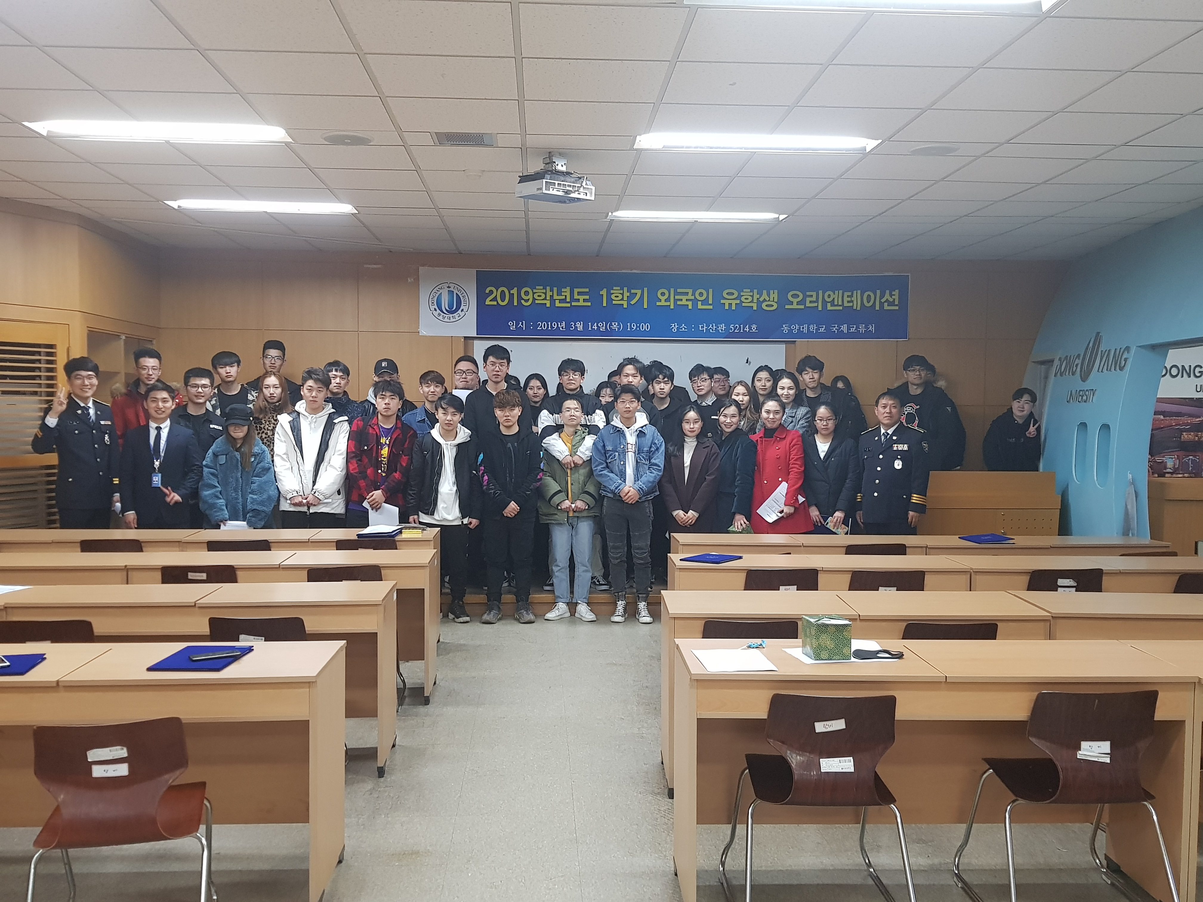 Tổng quan sự kiện định hướng cho sinh viên quốc tế tại Đại học Đông Dương kỳ 1 năm 2019