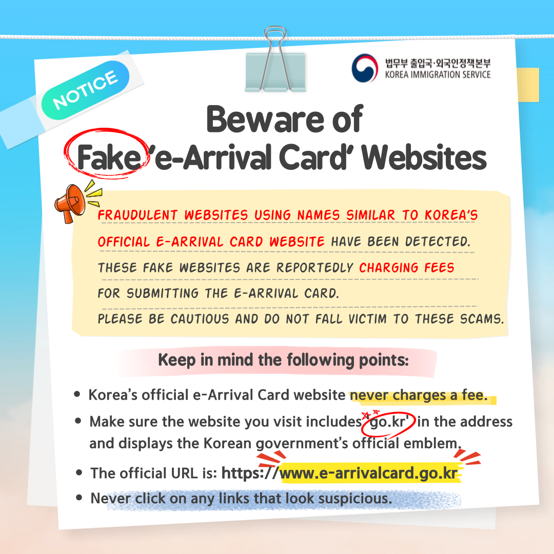 Cảnh báo về trang web giả mạo dịch vụ e-Arrival Card Hàn Quốc