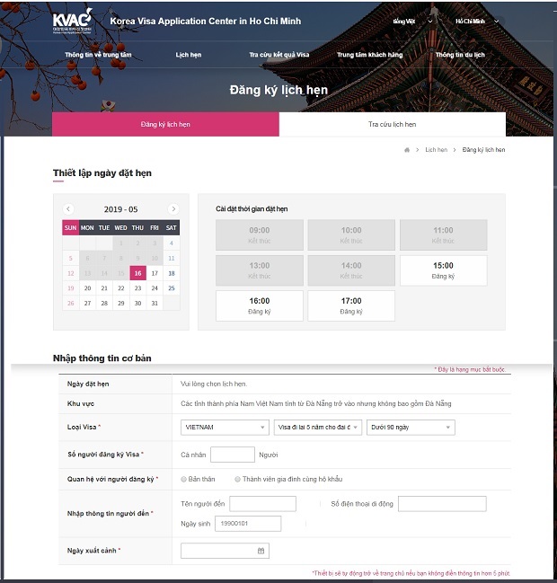 Biểu phí lệ phí đăng ký xin cấp visa Hàn Quốc và các dịch vụ lãnh sự