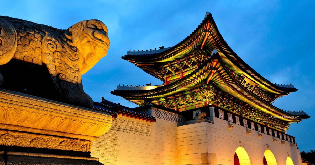Tổng quan về Trung tâm E-Visa Hàn Quốc và dịch vụ cấp thị thực điện tử